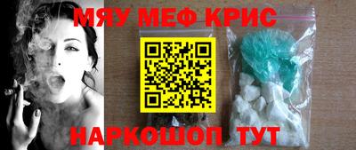 кокаин VHQ Будённовск