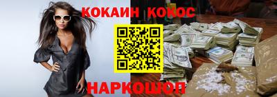 прущие грибы Бузулук