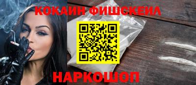 прущие грибы Бузулук