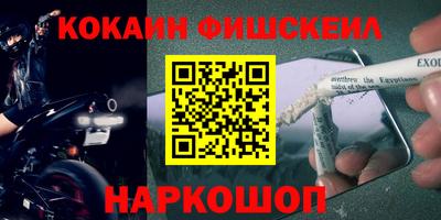 а пвп мука Бугуруслан