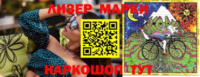 прущие грибы Бузулук