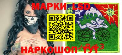 кокаин VHQ Будённовск