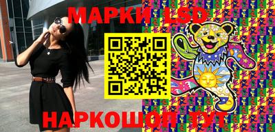 кокаин VHQ Будённовск