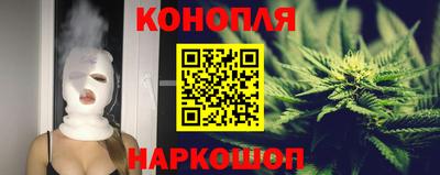 прущие грибы Бузулук