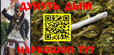 а пвп мука Бугуруслан