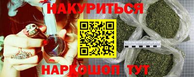 а пвп мука Бугуруслан