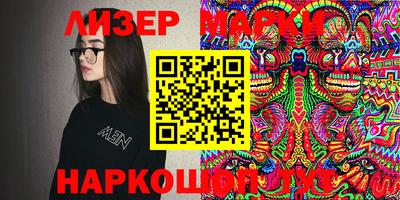 кокаин VHQ Будённовск