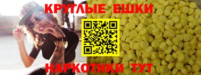 а пвп мука Бугуруслан
