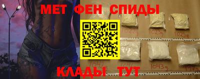 а пвп мука Бугуруслан