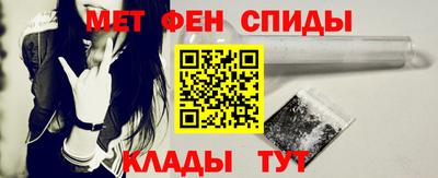 прущие грибы Бузулук