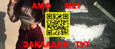 кокаин VHQ Будённовск