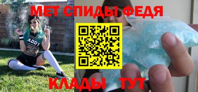 прущие грибы Бузулук