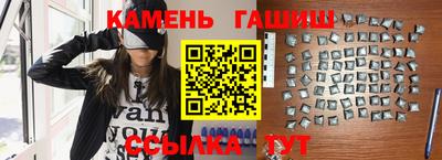 прущие грибы Бузулук
