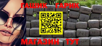 а пвп мука Бугуруслан