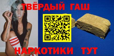 а пвп мука Бугуруслан
