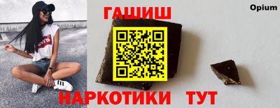 а пвп мука Бугуруслан